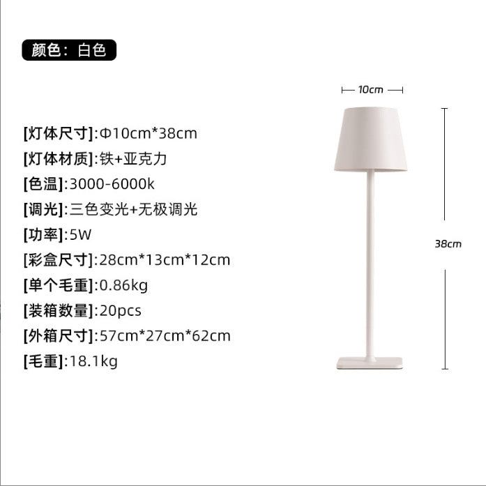 Cross-border Hot Selling Danish Flower Bud Table Lamp USB Bedroom Rechargeable Metal Iron Mushroom Decorative Atmosphere Night Light