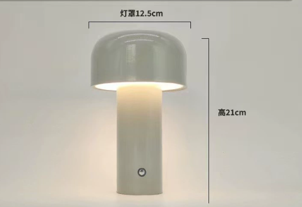 Italian Mushroom Cordless Table Lamp