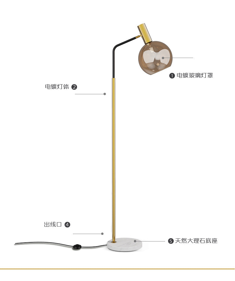Luxury Vertical Reading Glass Floor Lamps