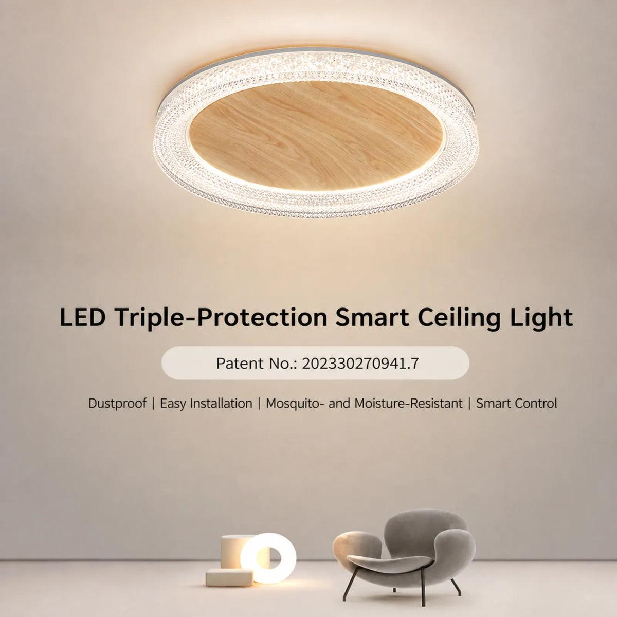 Textured Halo Center Ceiling Light