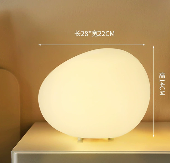 PebbleGlow LED Night Light – Minimalist Bedside Lamp
