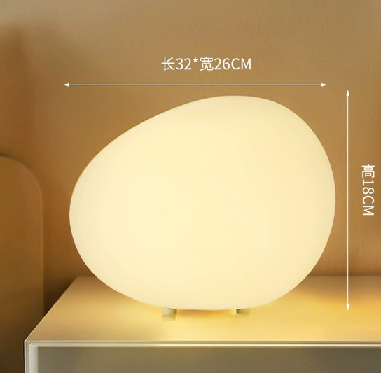 PebbleGlow LED Night Light – Minimalist Bedside Lamp