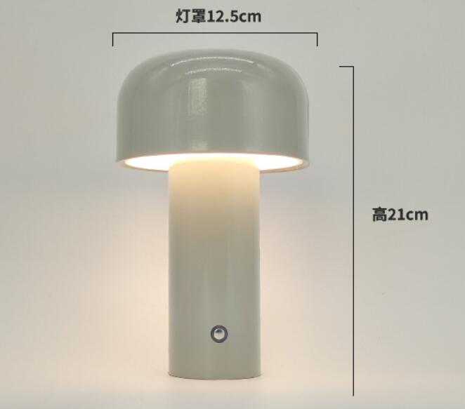 Mushroom lamp portable wireless rechargeable table lamp USB lamp