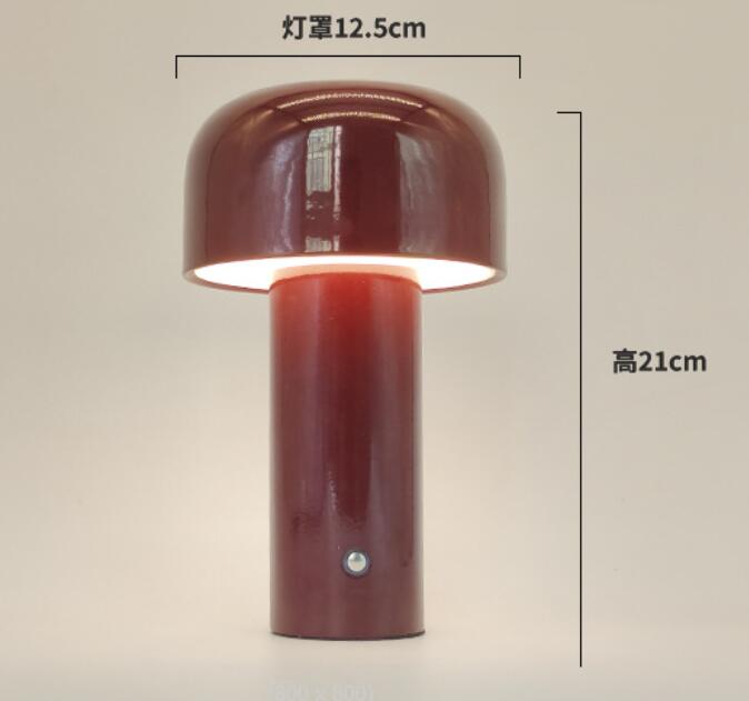 Mushroom lamp portable wireless rechargeable table lamp USB lamp