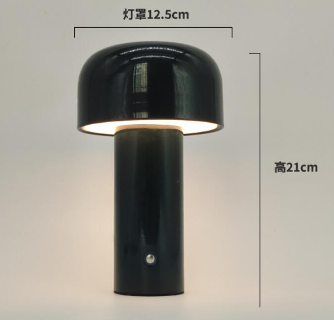 Mushroom lamp portable wireless rechargeable table lamp USB lamp