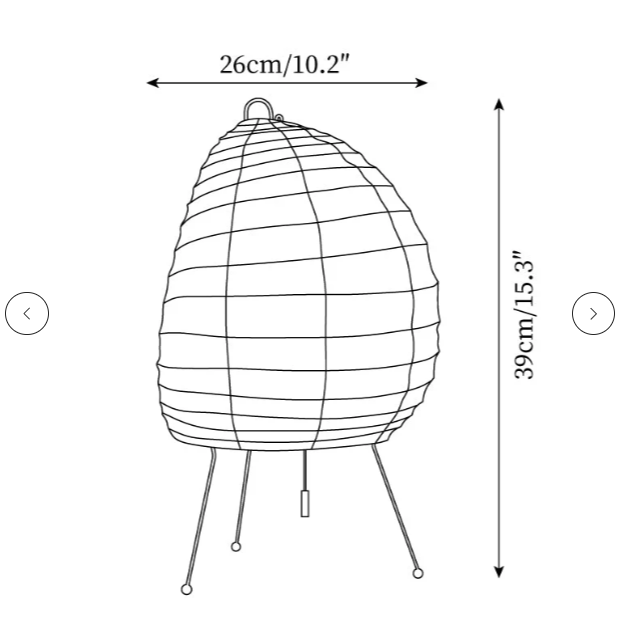 Mushroom Shape Paper Table Lamp Diameter: 40CM
