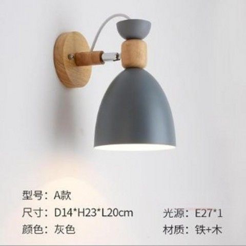 American Country Retro Cafe Industrial Style Aisle Decorative Lamps Restaurant Bar Creative Wood Art Solid Wood Wall Lamp