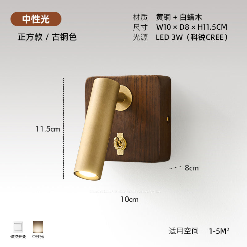 Julius Bedside Reading Lamp