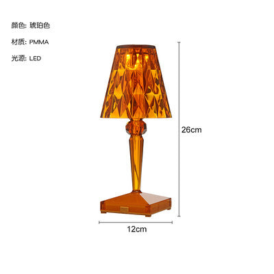 Rechargeable Table Lamp Projection Lamp Crystal Atmosphere Light Pat Light Night Light Led Ornaments Bedroom Light Ins