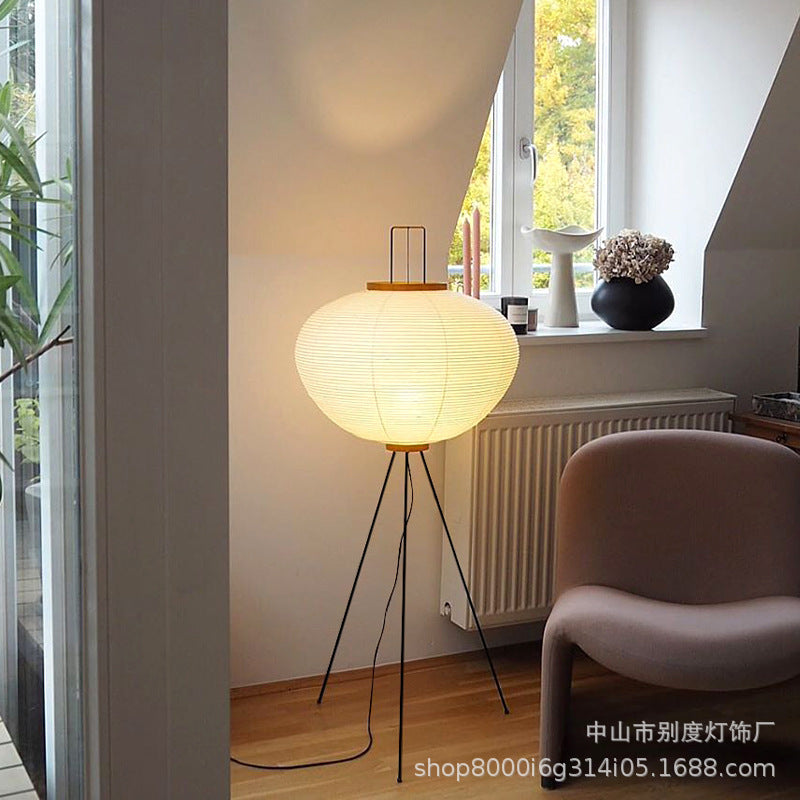 Guro Floor Lamp-valid