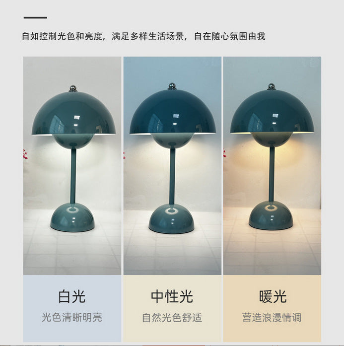 Cross-border Hot Selling Danish Flower Bud Table Lamp USB Bedroom Rechargeable Metal Iron Mushroom Decorative Atmosphere Night Light
