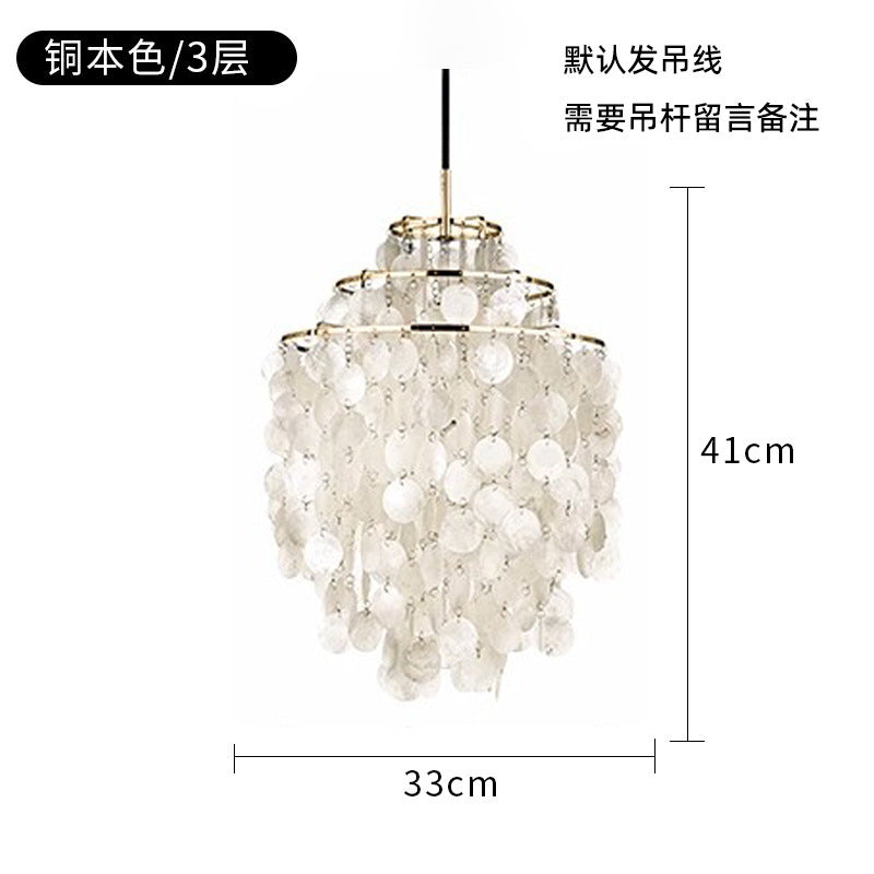 French Cream Living Room Chandelier Simple Retro American Natural Shell Bedroom Restaurant Wind Chime Decorative Eye Protection Lamps