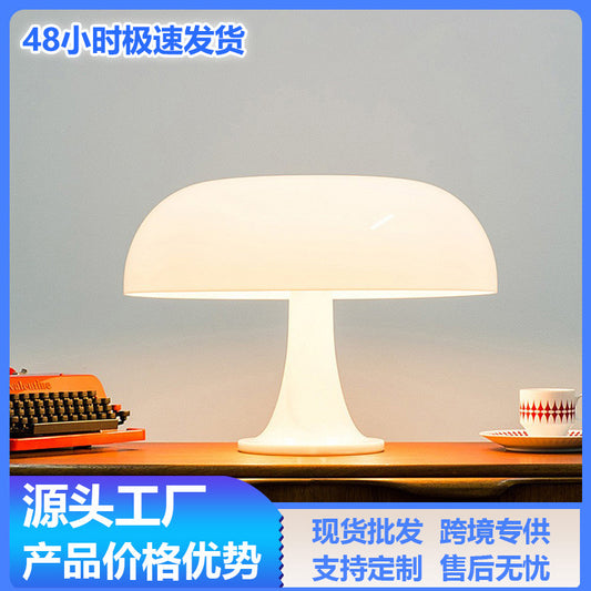 Cross-Border Popular Korean Ins Acrylic Mushroom Table Lamp Scandinavian Simple Bedside Lamp Popular Atmosphere Decorative Table Lamp