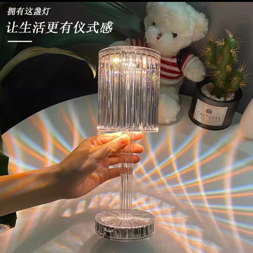 Ins Popular Gatsby Line Light and Shadow Table Lamp Romantic Atmosphere Lamp Home Living Room Bedroom Bedside Night Light