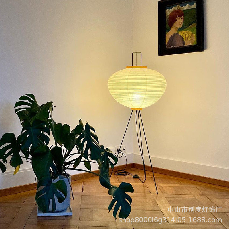 Guro Floor Lamp-valid