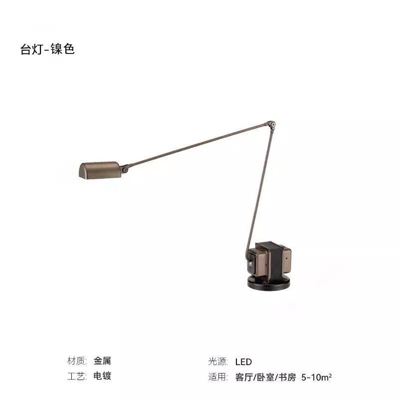 Italian motor floor lamp designer modern simple medieval living room study adjustable rocker reading lamp