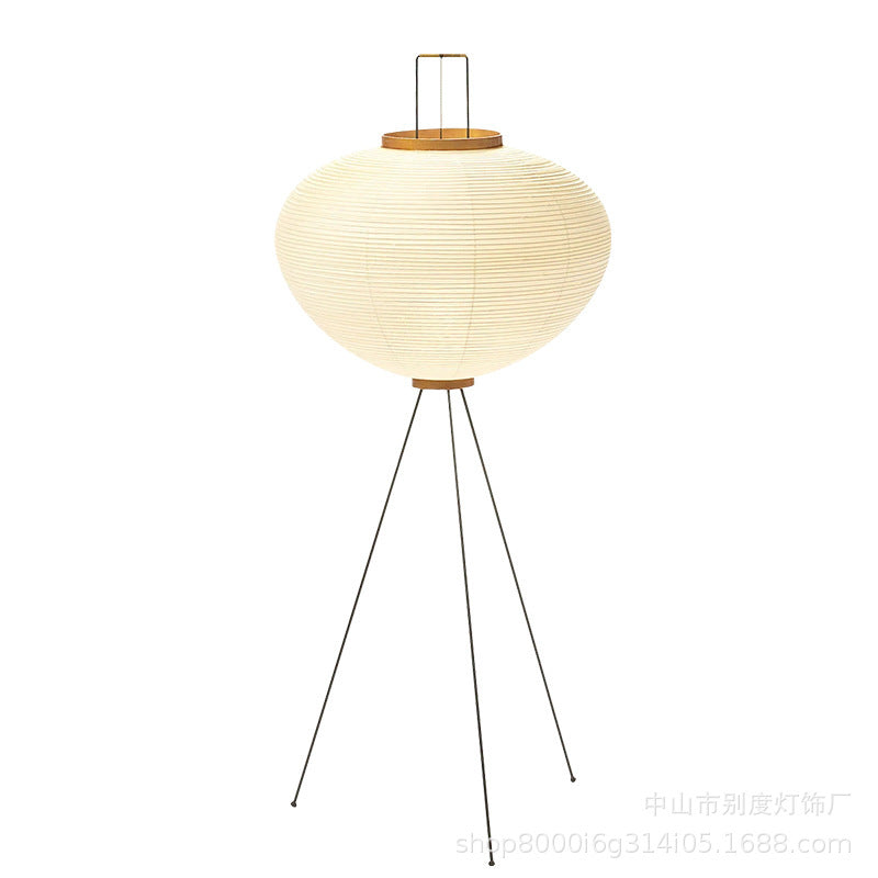 Guro Floor Lamp-valid