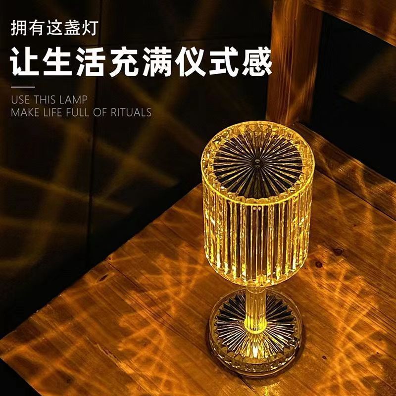 Ins Popular Gatsby Line Light and Shadow Table Lamp Romantic Atmosphere Lamp Home Living Room Bedroom Bedside Night Light