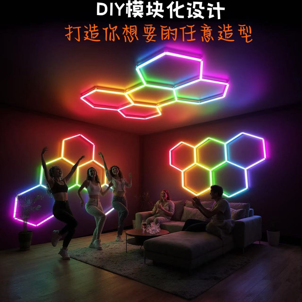 Cross-Border Led Atmosphere Light Rgb Colorful Hexagonal Light for Garage Car Wash Room, Gym, E-Sports Room, Etc