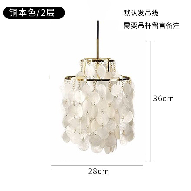 French Cream Living Room Chandelier Simple Retro American Natural Shell Bedroom Restaurant Wind Chime Decorative Eye Protection Lamps