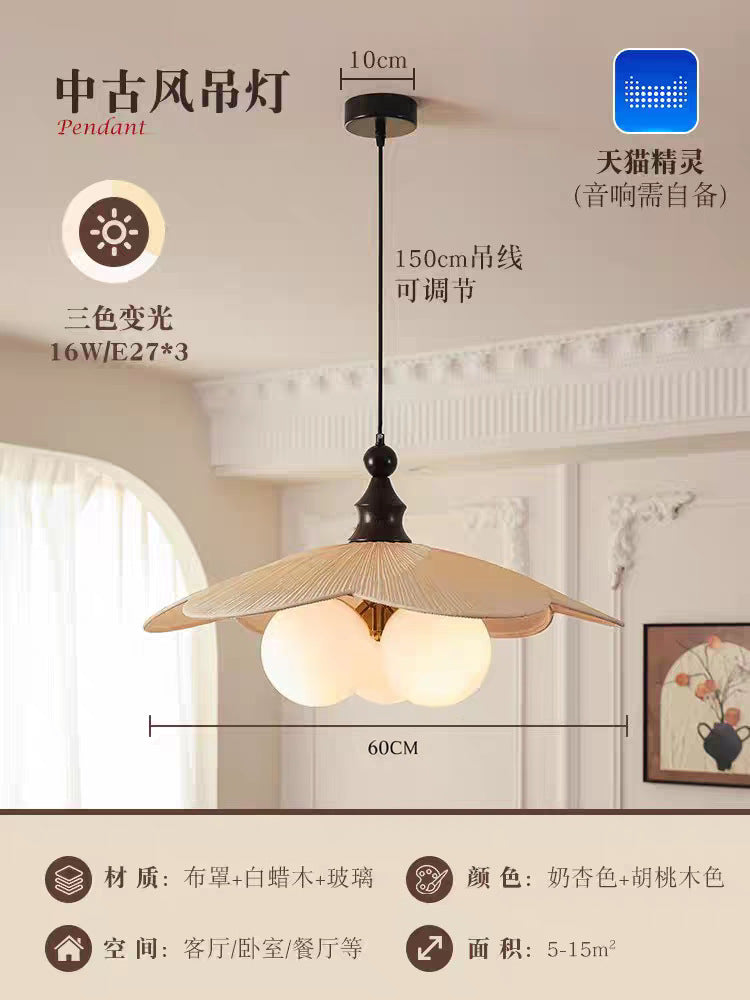 Dikya French Mid-Century Style Restaurant Bedroom Magic Bean Chandelier Retro Creative Raffia Bar Bed and Breakfast Decorative Lamp