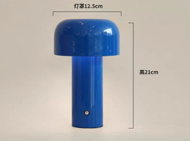 Italian Mushroom Cordless Table Lamp