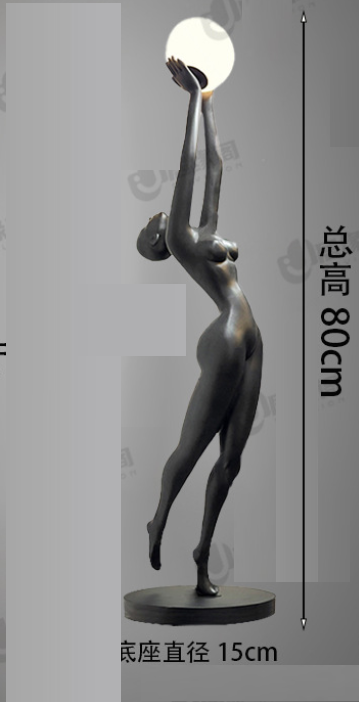 Elegant Sculpture Black Floor Lamp Design for Luxurious Interiors