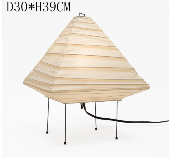 Akari 5X Table Lamp - Pyramid Paper Shade with Minimalist Black Frame