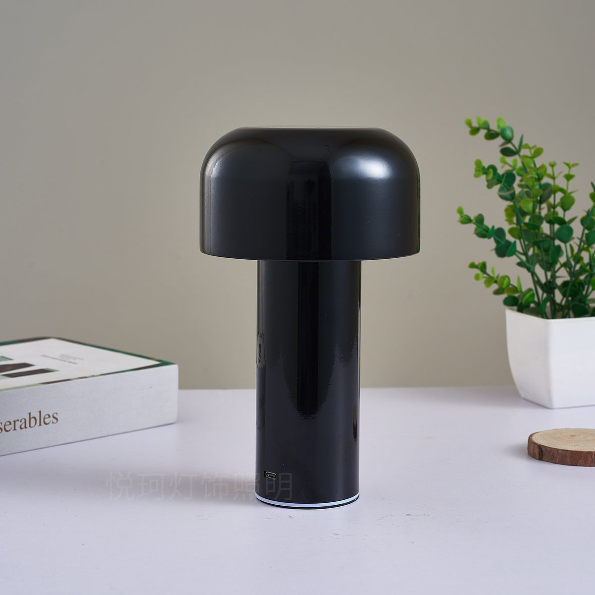 Italian Mushroom Cordless Table Lamp