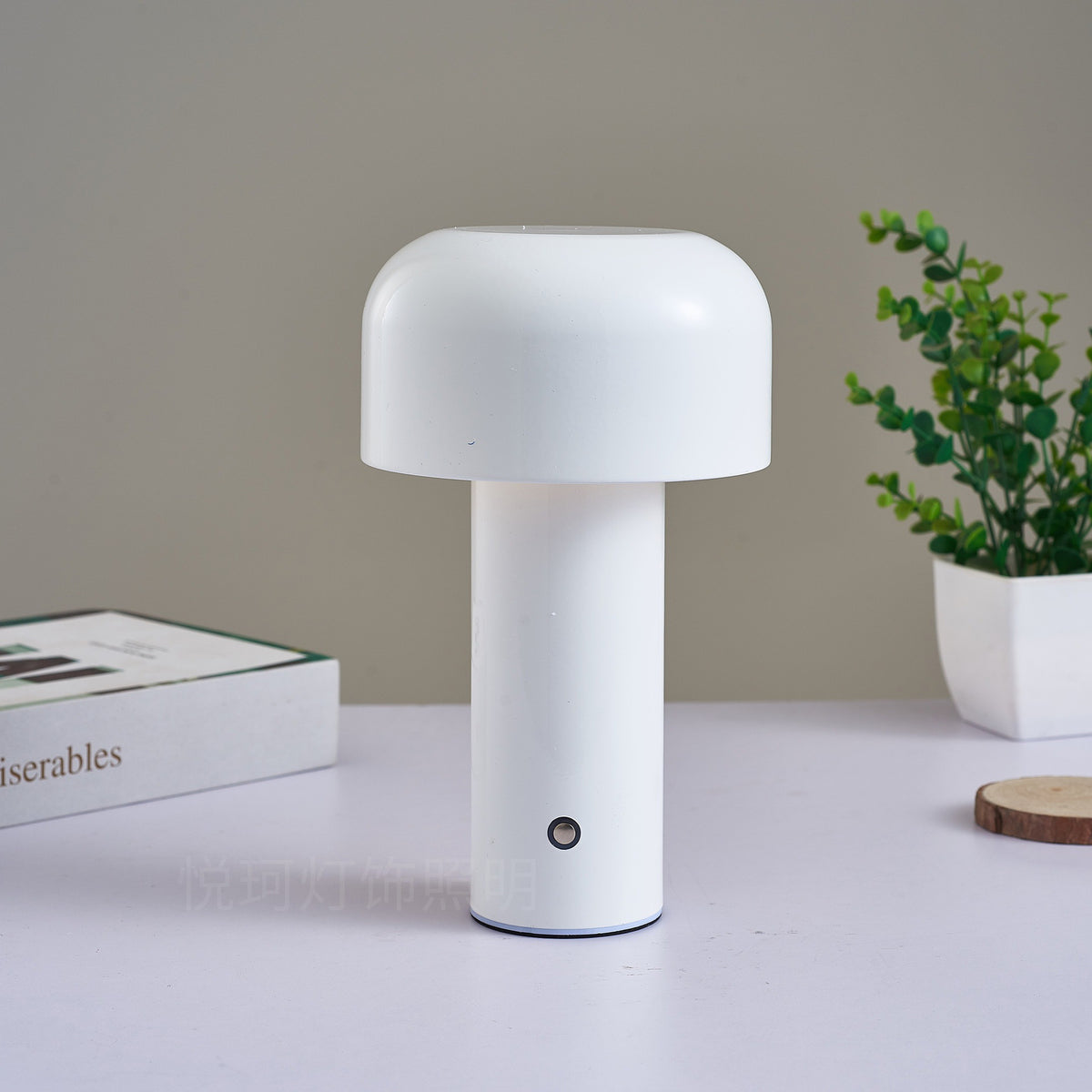Italian Mushroom Cordless Table Lamp