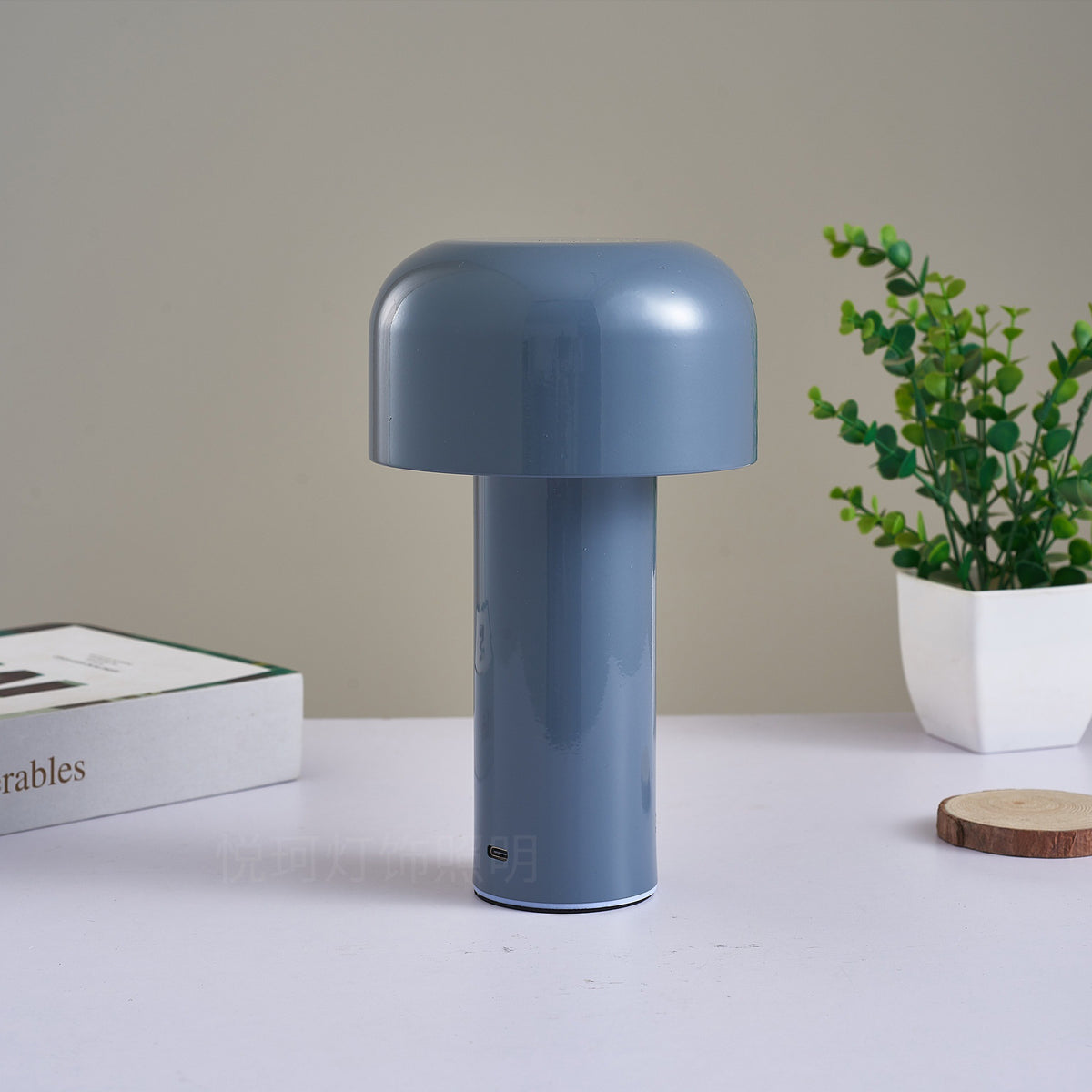 Italian Mushroom Cordless Table Lamp