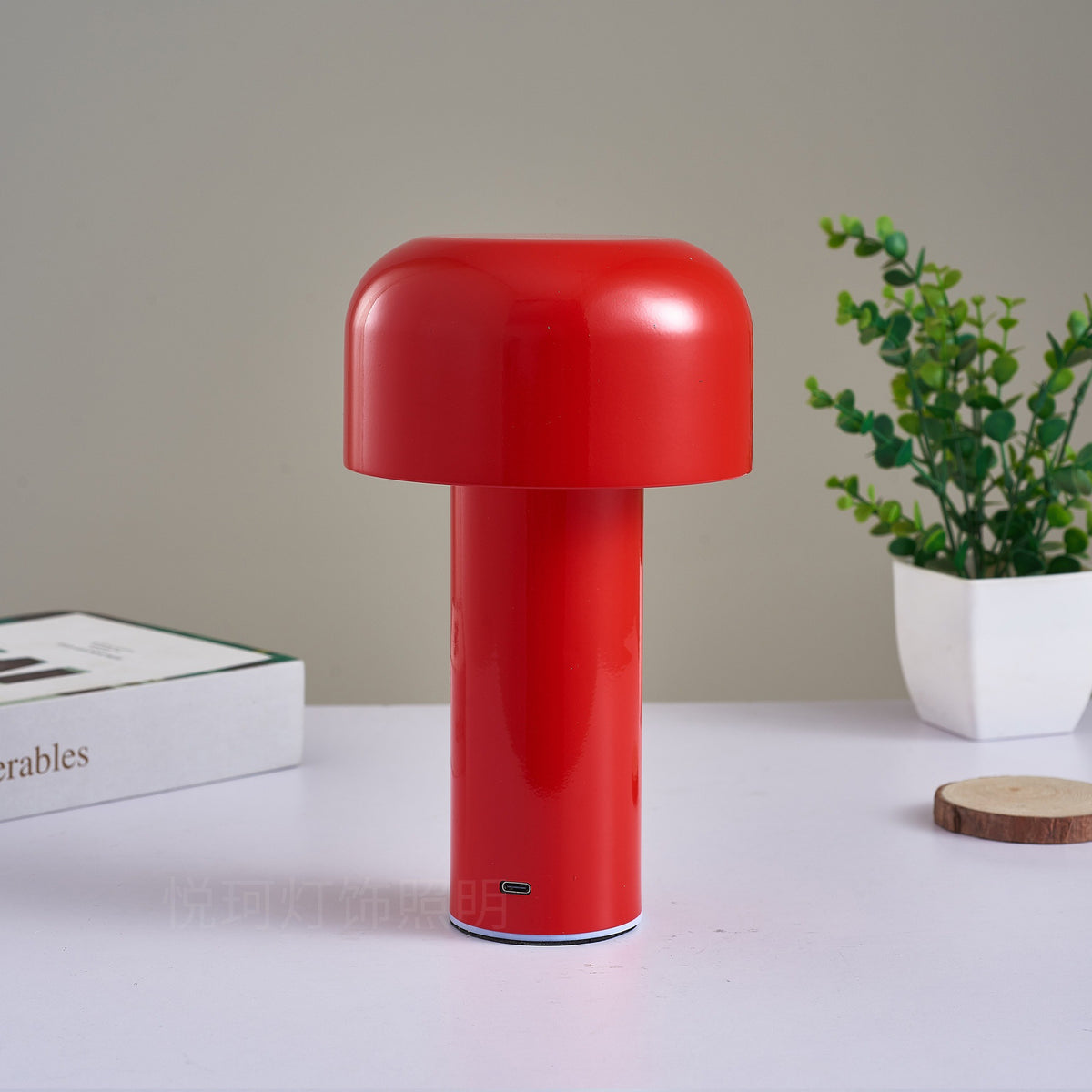 Italian Mushroom Cordless Table Lamp