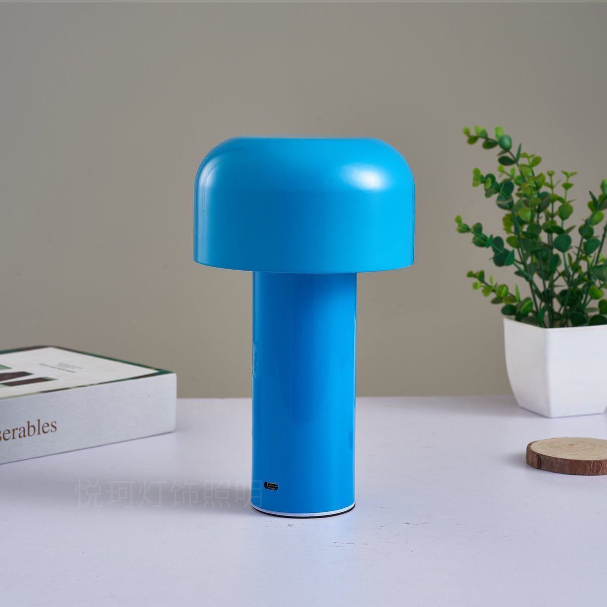 Italian Mushroom Cordless Table Lamp