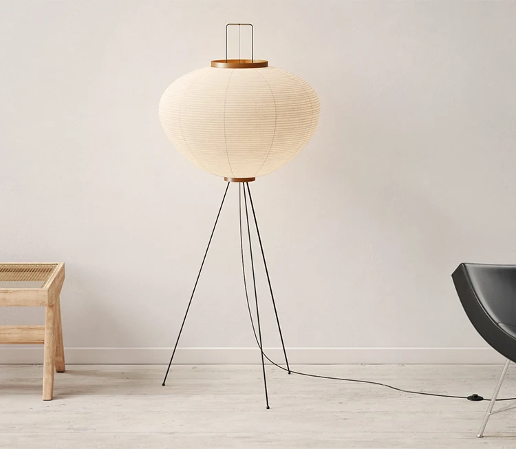 Guro Floor Lamp-valid