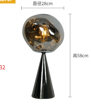 Lava Floor Lamp Lava Table Lamp